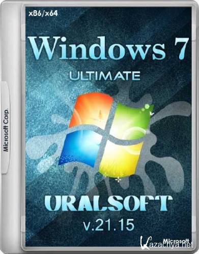 Windows 7 Ultimate SP1 UralSOFT v.21.15 (x86/x64/RUS/2015)