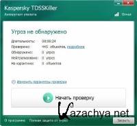  TDSSKiller 3.0.0.44 Final