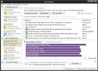 Reg Organizer 7.12 Final RePack/Portable by D!akov
