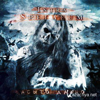 Intra Spelaeum -   (2015)