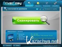 DriverEasy PRO 4.9.2.43042 Portable (ML/RUS/2015)
