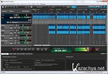 Acoustica Mixcraft Pro Studio 7.1.273 ML/RUS