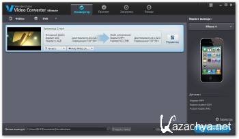 Wondershare Video Converter Ultimate 8.1.2.1 + Rus