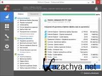 CCleaner 5.06.5219 Business | Professional | Technician Edition  RePack by D!akov