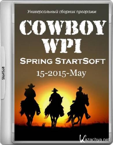Cowboy WPI Spring StartSoft 15-2015-May (2015/RUS)