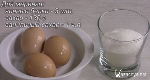  ���� �������� �� �������� (2015)