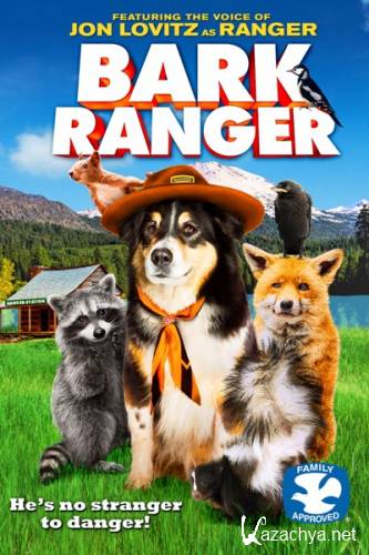    / Bark Ranger (2015) DVDRip
