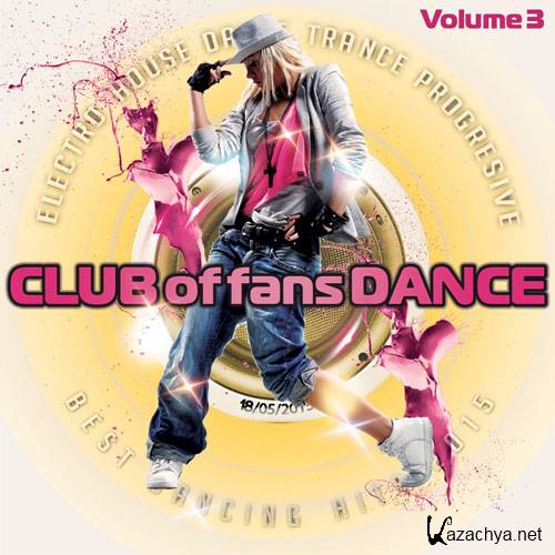 Club of fans Dance. Vol.3 (2015)
