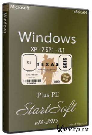 Windows XP - 7 SP1 - 8.1 Plus PE StartSoft 16-2015 (x86/x64/RUS)