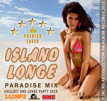 Island Longe: Paradise Mix (2015)