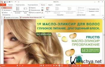 Nitro Pro Enterprise 10.5.2.11 *Russian* Nitro Pro Enterprise 10.5.2.11 *Russian*
