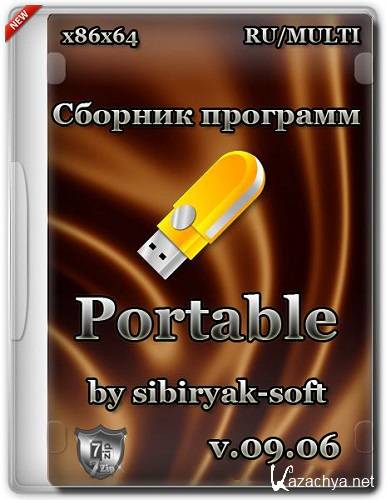  Portable  v.09.06 (x86/64) (2015) PC by sibiryak-soft