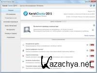 Kerish Doctor 2015 4.60 DC 08.06.2015 RePack by Diakov