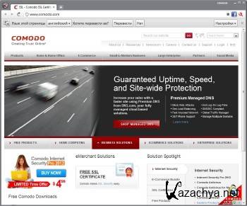 Comodo Dragon 42.2.2.138 Final ML/RUS