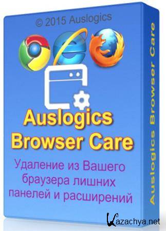 Auslogics Browser Care 3.0.0.0