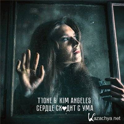 T1One & Kim Angeles -    