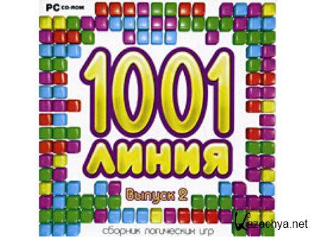 1001 .    (2007) PC