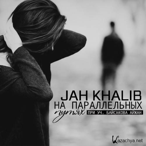 Jah Khalib -   