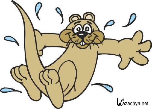 ������� (�������� � �������)