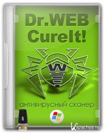 Dr.Web CureIt! 9 [15.06] (2015) PC