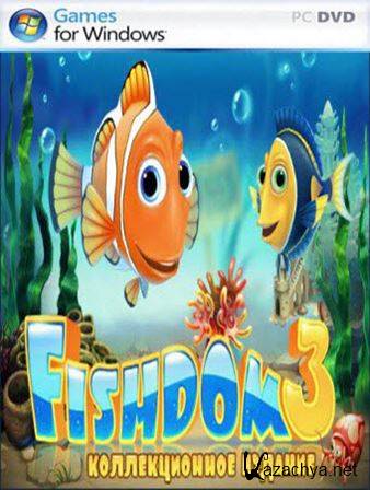 Fishdom 3: Collector's Edition (2012) PC