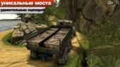 Truck Driver 3D: Offroad  1.10