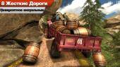 Truck Driver 3D: Offroad  1.10