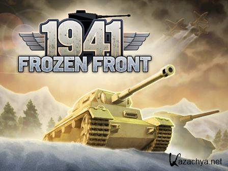 1941 Frozen Front (2015) Android
