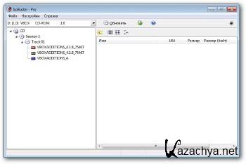IsoBuster Pro 3.6 Build 3.6.0.0 DC 28.06.2015 ML/RUS