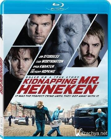    / Kidnapping Mr. Heineken (2015) HDRip/BDRip 720p/BDRip 1080p