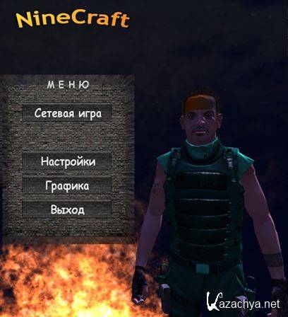 Ninecraft (2013) PC