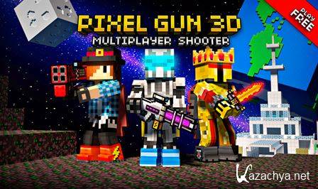 Pixel Gun 3D (2015) Android