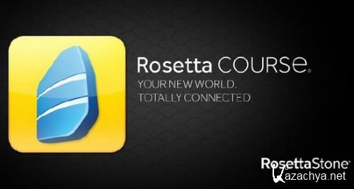 Rosetta Course 2.3.9