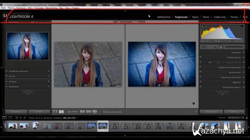     Lightroom + 3   (2013) 