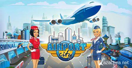  / Airport City (2012) Android