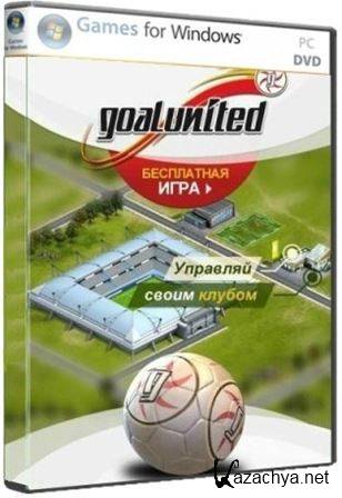 Goalunited [v. 2.6] (2013) PC