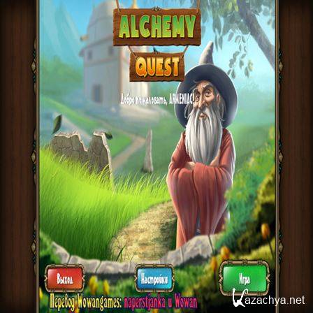 Alchemy Quest (2014) PC