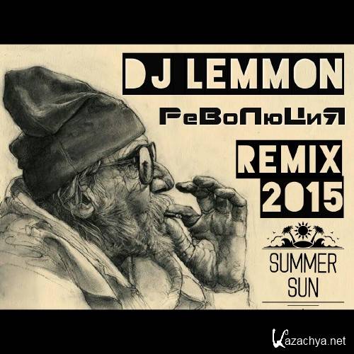 DJ LeMMoN & Quest Pistols -  (Remix 2015 hit) ( ! , )
