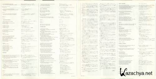 Smokie - Pass It Around 1975 [Vinyl Rip]