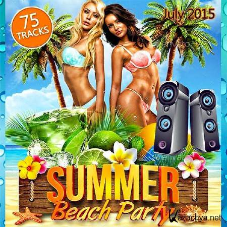 Summer Beach Party [July] (2015)