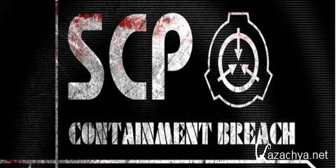 SCP: Нарушение условий содержания (2012) PC | RePack