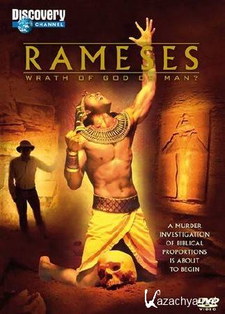 .     ? / Rameses: Wrath of God or Man? (2004) SATRip