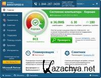 Auslogics BoostSpeed 8.0.1.0 RePack/Portable by Diakov