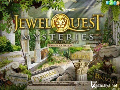   3.   / Jewel Quest 3. Mysteries The Seventh Gate (2012) PC