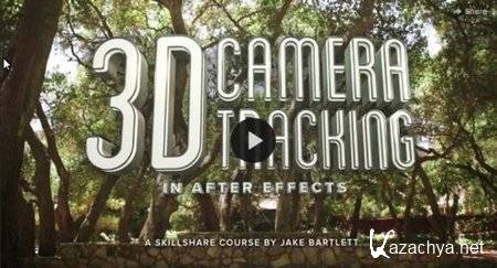 Skillshare - 3D    After Effects