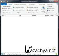 PowerArchiver 2015 Pro 15.03.04 RePack by D!akov PowerArchiver 2015 Pro 15.03.04 RePack by D!akov