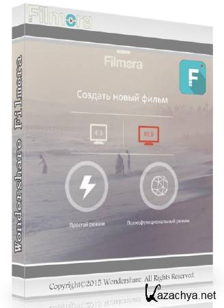 Wondershare Filmora 6.5.1.33 ML/RUS
