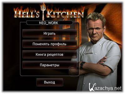   / Hell's Kitchen (2008) PC