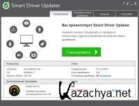 Smart Driver Updater 4.0.0.1213 RePack by D!akov