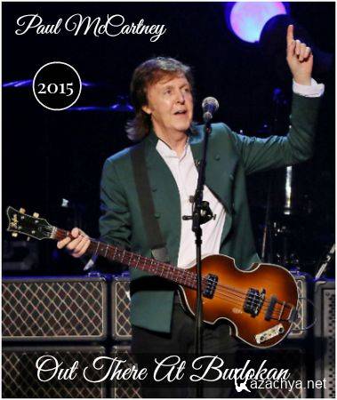 Paul McCartney: Out There At Budokan (2015) HDTVRip 720p